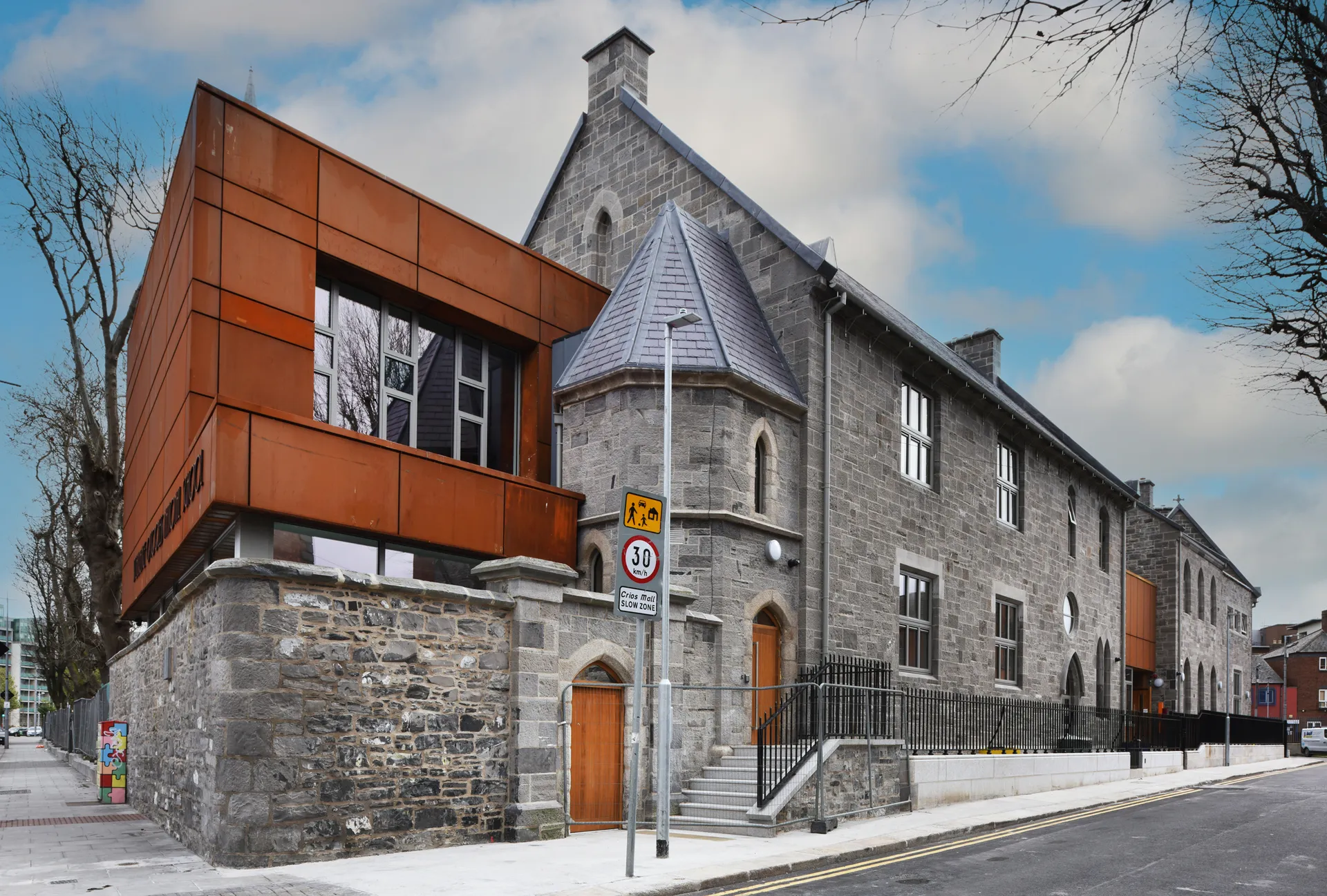 St Lawrence O Toole's, Dublin