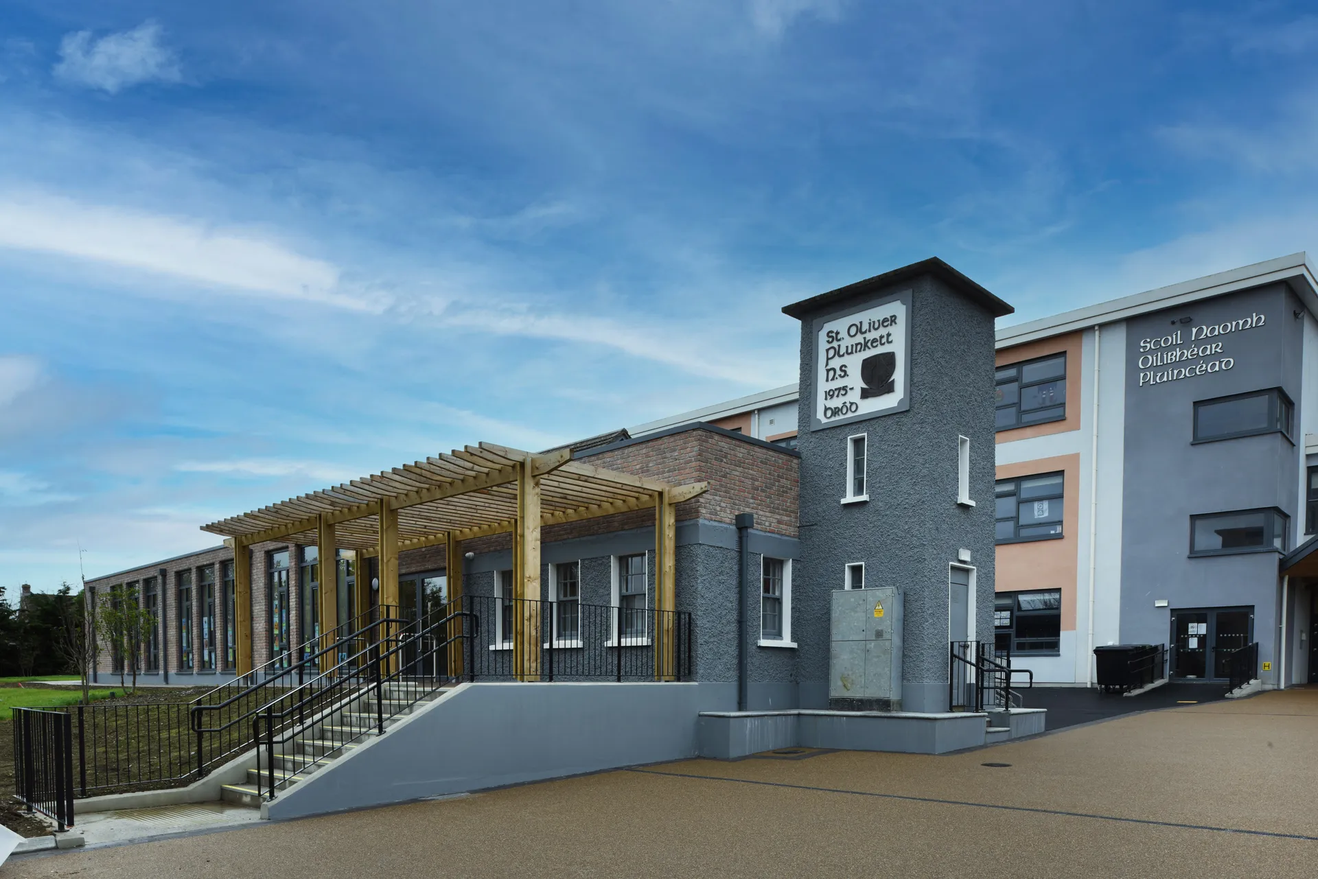 St Oliver Plunkett School Malahide